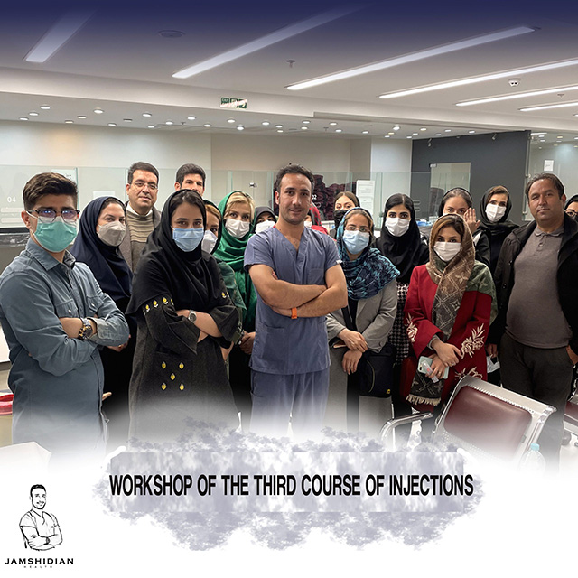 injection course