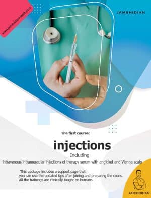 The course of injections and serum therapy