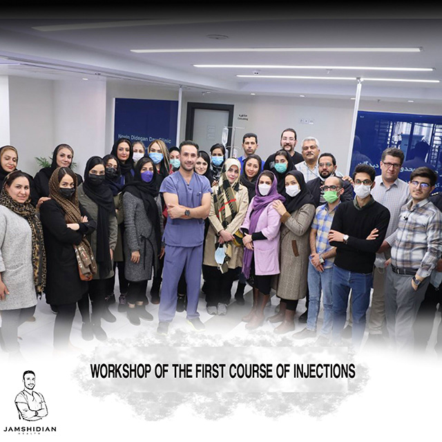 injection courses