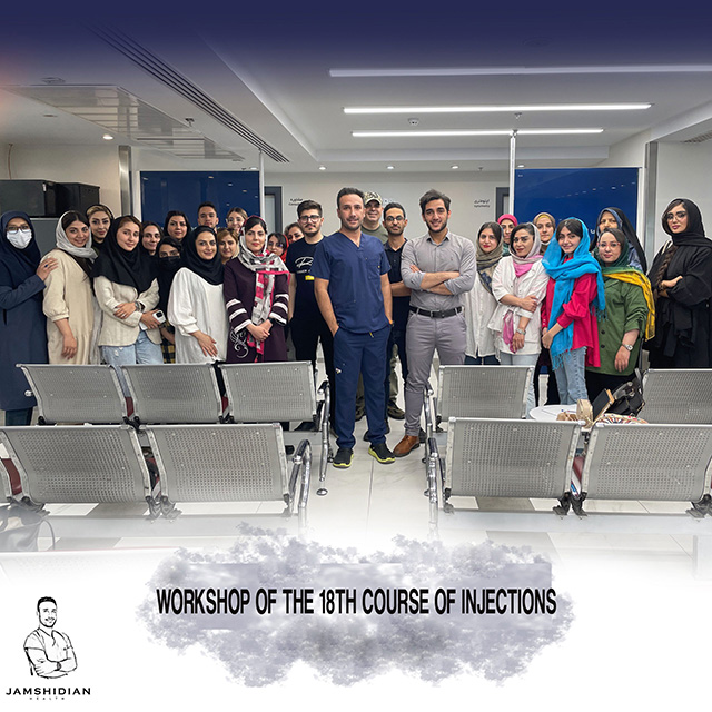 injection courses