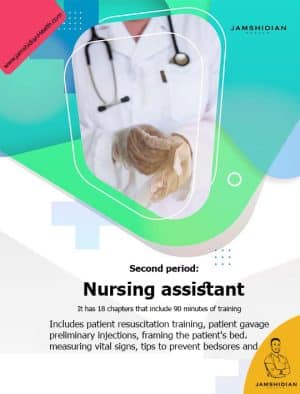 nursing