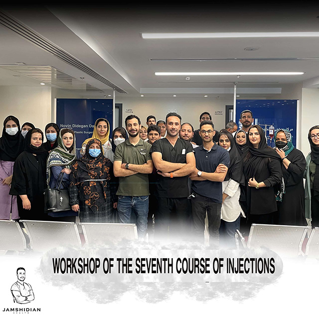 injection course