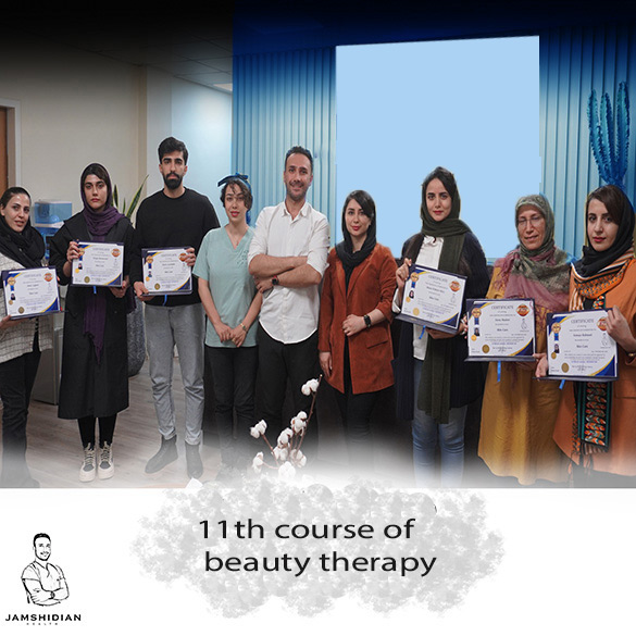 Beauty therapy