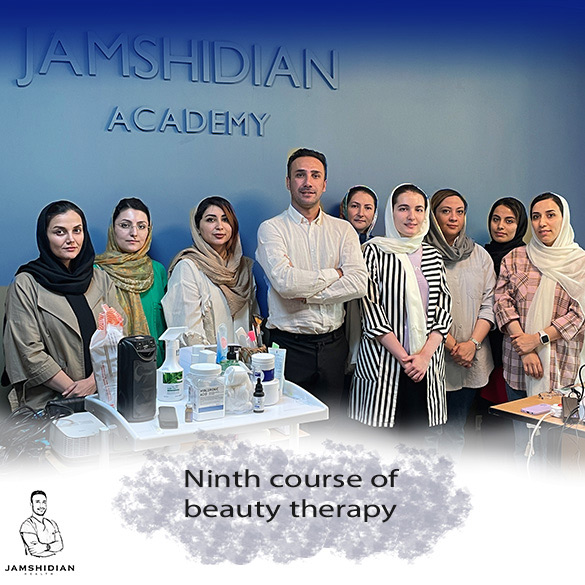 beauty therapy