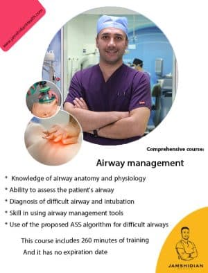 Airway Management