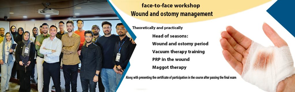 wound and ostomy