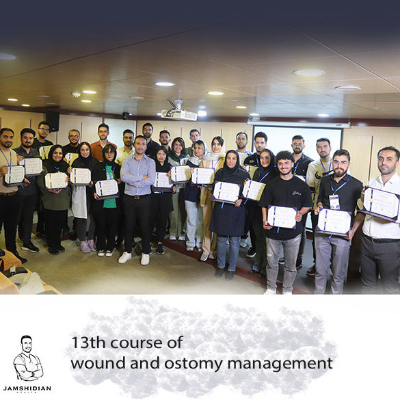 wound corses