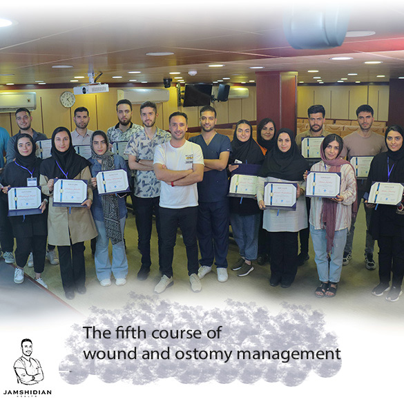 ostomy