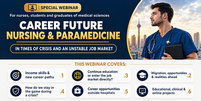 Paramedical disciplines